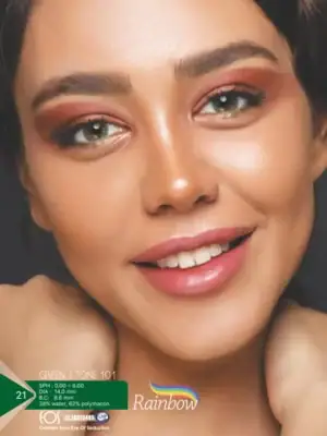 خرید لنز رنگی سبز رینبو گرین 101 تن 1