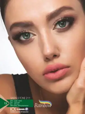 خرید لنز رنگی سبز رینبو گرین 211 تن 2