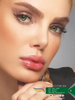 خرید لنز رنگی سبز عسلی رینبو گرین 306 تن 3